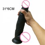 Realistic Huge Dildo Horse Erotic Suction Cup Large Anal Big Dildos for Women