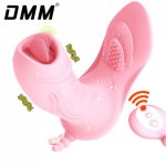 Heating G-Spot Tongue Licking Vibrator Clit Vagina Stimulator Dildo Butt Plug Adult Sex Toy For Women Remote Control Sex Shop