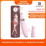 MISS CC 10 Speeds Female Silicone Sucking Vibrator Sex Toys G Spot Clitoris Stimulator Women Vibrating Sticks Magnetic Charging