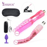 2020 New Industrial Penis With Anal Plug Blindfold Vibrating Egg Female Masturbator Sex Machine Small Dildo Attachment Sex Shop