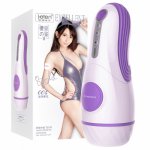 Automatic Clip Sucking Vibrating Voice Vibrators Artificial Vagina Real Pussy Male Masturbator Cup Sex Toys For Man Sex Machine