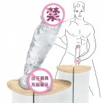 Transparent super penis manual simulation dildo adult sex toys