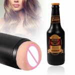 Realistic Pussy Beer Shape Male Aircraft Cup Soft Vagina Aircraft Cup Oral Masturbation Adult Sex Toys for Men Pussy Masturbator