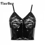 TiaoBug Hot Sexy Women Wet Look Patent Leather Erotic Lingerie Adjustable Spaghetti Straps Sheer Lace Cup Unlined Bra Crop Tops