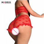 MASS21 Sexy Lingerie Hot Erotic Underwear Lace Women Floral Lace Sexy Elastic Waist See Through Seamless Underwear Panties