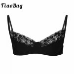 TiaoBug Mens Sissy Lingerie Bralette Smooth Fabric Lace Wire-free Men Bra Top with Adjustable Shoulder Strap Sexy Hot Erotic Top