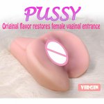 Adult Toys Vagina Pussy For Men Male Masturbator Erotic Couple Real Silicone Anal Dildo Butt Plug No Vibrator Nipple Sex Shop