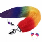 Male & Female Sex Toys Anal Plugs in the Backyard Replaceable Fox Hair Tail Gay Tools Masturbation Sex Toys Giveaway 8 Colors