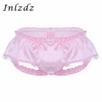 Sissy Panties for Mens Hot Sexy Lingerie Underwear Shiny Satin Ruffled 3 Bum Straps Skirted Panties Sissy Lace Briefs Underwear