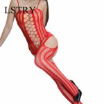 Porn Sex Babydoll Chemise Lingerie Sexy Hot Erotic Costumes Open Crotch Sexy Underwear Plus Size Lingerie Muply Sexy Sleepwear