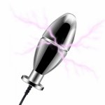 Adult Diary E-stim Anal Plug Teaser Electric Shock Anal Beads Metal Vaginal Ball Electro Stimulation Prostate Massager