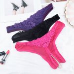 Sexy Pearl Panties Thongs Open Crotch G-strings for Women Pearl Massage Panties Crotchless Underwear Exotic Lingerie Femme