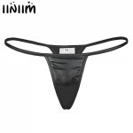 Womens Sexy Panties Lingerie Panties Shiny Metallic PVC Faux Leather Low Rise Bikini G-string T-back Thongs Underwear Underpants