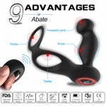 Adult Dildo Vibrator Silicone 12 Speed Anal Butt Plug Sex Toys For Women Men Remote Control Prostate Massage Clitoris Stimulator
