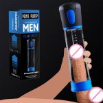 Electric Penis Pump Strong Automatic Penis Enlargement Vibrator  Vacuum Pump Erection Penis enlarger Extender Sex Toys For Men