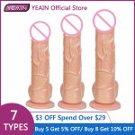 7.5 Inch Huge Dildo Penis Cock Whopper Big Realistic Shape With Suction Cup Masturbator Adult Toys Sex Products For Woman TPE