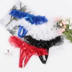 Hot Sexy Women Underwear Lace Thong Mesh Long Pearl Massage Brief Lady Temptation Panties Girl Lingerie