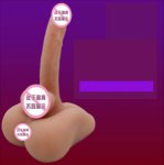 New Adult Products TPE Skin Feeling Sex Doll Sex Toys for Women Male Penis with Base Stimulator Toy