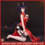 Anime Game Arknights Ch'en Cosplay Costumes Sexy Girls Red Cheongsam New year Dragon Uniform Outfit Halloween Party Suit