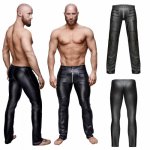 Sexy Plus Size Lingerie Exotic Pants PU Latex Sheath Catsuit Zipper Stage Clubwear Exotic Pants Gay Mens