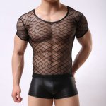 New Fashion Men Black Mesh Grid Bodysuit Sexy Perspective Lingerie Erotic Gay Male Clubwear Underwear Leotard Free Shipping M-XL