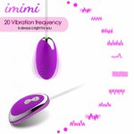 Female Wireless Remote Controlled  Mini Vibrator Waterproof Jump Sex Eggs Adult Vibrator Sex Toys for Women Sex Product Shop