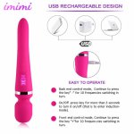 USB Rechargeable Clitoris Stimulate Vibrator Anal Vibrating Dildo Massage Vagina Masturbation Sex Toys for Women Sex Shop
