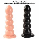 Anal Beads G-spot Stimulation Butt Plug Suction Cup Anal Stretching Anal Sex Toys For Men Gay Woman Dildo Masturbation Adult Toy