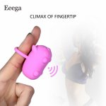 Finger Vibrator G Spot Massage Clit Stimulate Cute Pig Flirting Sex Toys For Women Masturbator Vibrators For Couples