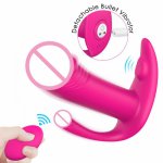 Wearable Vibrator G-Spot Clitoris Stimulator Rechargeable Remote Control 9-Speed Dildo Adult Toys Massager for Women Couples