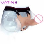 VATINE Male Strap On Dildo Male Masturbation Realistic Penis Sex Toys for Men Gay Silicone Dildo Wearing Panties