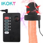 IKOKY Electric Shock Glans Trainer Adult Products Therapy Penis Massage Penis Electro Stimulator Sex Toys For Men Delay Training