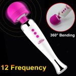 12 Frequency Powerful Vaginal Clitoris Stimulator Vibration Waterproof AV Wand Massager Vibrator for Women Adult Sex Toys