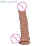 Skin Feeling Realistic Dildo Soft Liquid Silicone Huge Big Penis With Suction Cup Sex Toys for Woman Female Masturbation Toys