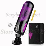 Automatic 4cm Telescopic Rotation Male Masturbator Cup Real Pussy Vibrator Voice Interaction Sex Machine Adult Sex Toys for Men