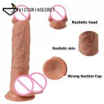 Artificial Penis Dildo Giant Sex Shop Extreme Dildo Penis Adults Toys Anal Butt Dildo Toys For Woman Sexs Toy Penis Masturbator