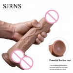 SJRNS Super Huge Slicone Dildo / 8.8 Inch / Super Suction Cup / Non-vibration / Privacy Packing / Women Masturbation Sex Toys