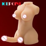 3D Real Love Doll Gay Sex Doll Shemale Big Breast Dildo Female Robot Dolls Ladyboy Lifelike Real Full Silicone Male for Women