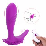 Wearable Butterfly Dildo Vibrator Sex Toys For Women G Spot Clitoris Stimulator Massager Wireless Remote Control Vibrators