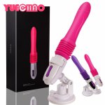 YUECHAO Mini Sex Machine Female Masturbation Machine Quit Sex Toy Vibrator Pumping Love Gun Automatic Retractable Sex Products