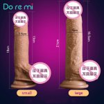 Do re mi Super Soft Silicone Realistic Sildo Rotating Vibrator Big Sucker Realistic Artificial Penis Big Dildo Vibrator