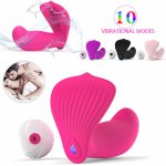 vibrator sex toys for woman silica gel Dildo vibrator Masturbation Remote Control Vibrating Panty Vibrator Massager Egg Toy w416