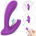 Clitoris Stimulator Vibrator Vibro Vagina Sucking Panties Suction Vibrator For Women Clit Sucker Dildo Adults Sex Toys Sex Shop