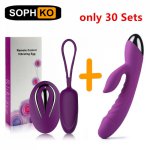 2 Sets of Kegel Ball +Body Massager,Wireless Remote Love Egg &Handheld Massger Dildo Rabbit Dickes