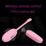 Pretty Love Female Masturbator Electro Shock Pulse Vagina Vibrator G sopt Clitoral Stimulator Electric Kegel Sex Toy For Woman