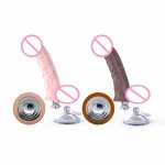 Ultra Strong 6 Modes Vibration Remote Control USB Rechargeable Silicone Ribbed Penis w/ Sucker for Women, Adult Sex Dildos