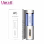 Meselo Male Masturbator For Man Automatic Thrust Vibrator bluetooth Interact With Phone Real Vagina Pussy Adult Sex Toys For Men