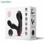 OMYSKY Vibrating Prostate Massager 12 Speeds Rechargeable Butt Plug Anal Vibrator Sex Toys for Men Sex shop Testicle stimulation