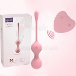 Wowyes, WOWYES Waterproof Ben Wa Ball Jump Eggs Female Kegel Vaginal Tight  Exercise Smart Love Ball Vibrating Egg  Sex Toys for Women