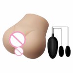 Baile Multi-speed vibration vagina for men electric masturbator fake ass real vagina pussy erotic sex toys adult products